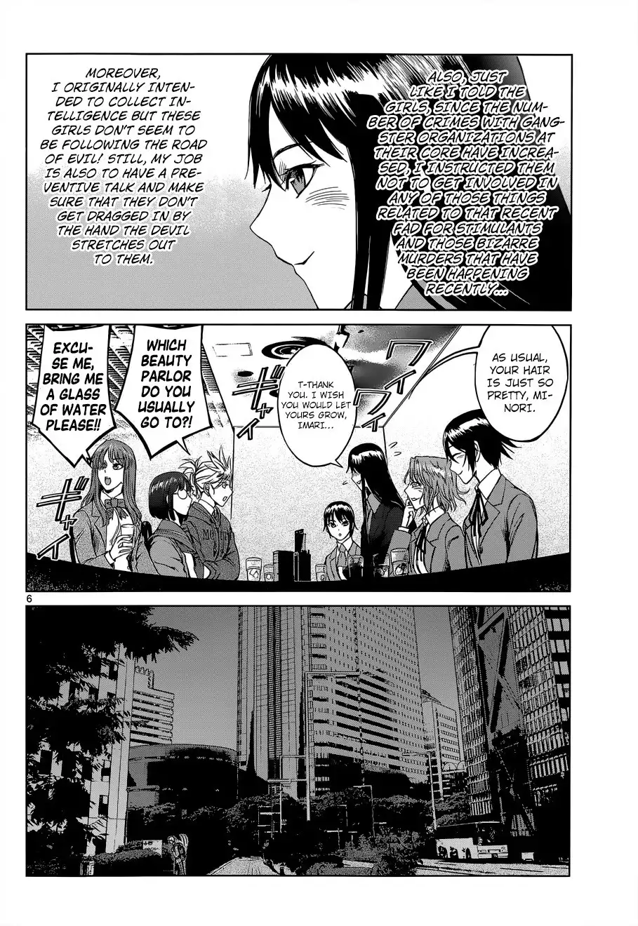 Desutoro 246 Chapter 5 6